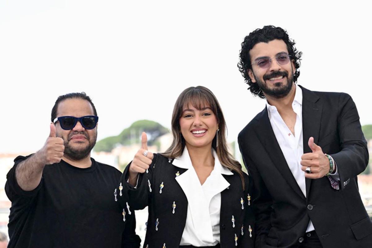 مجلة كل الأسرة