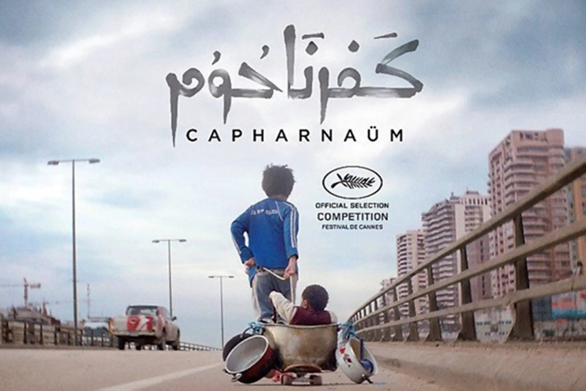 مجلة كل الأسرة