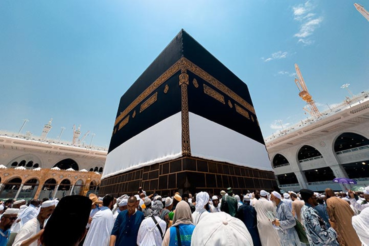 مجلة كل الأسرة