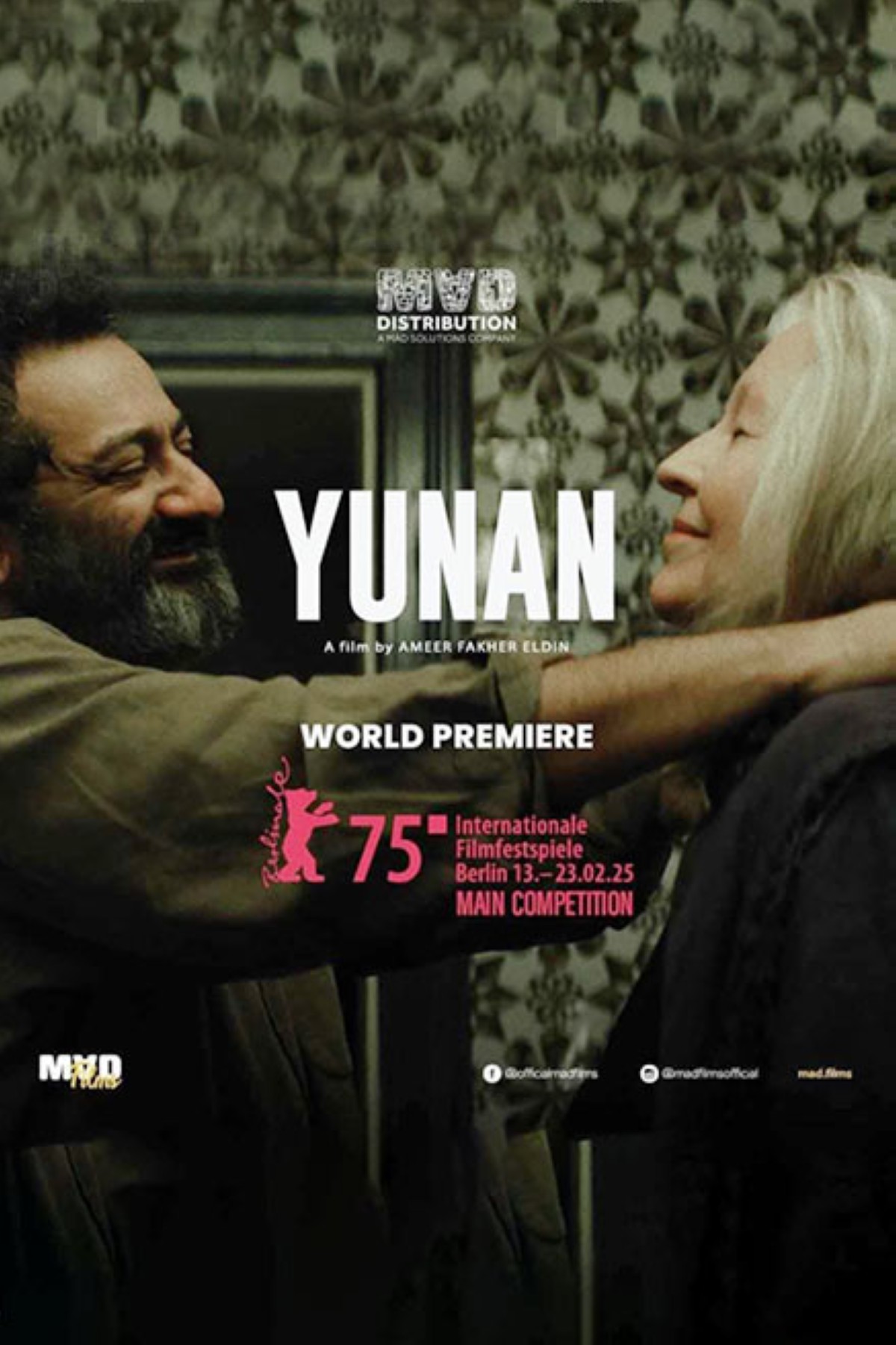 مجلة كل الأسرة