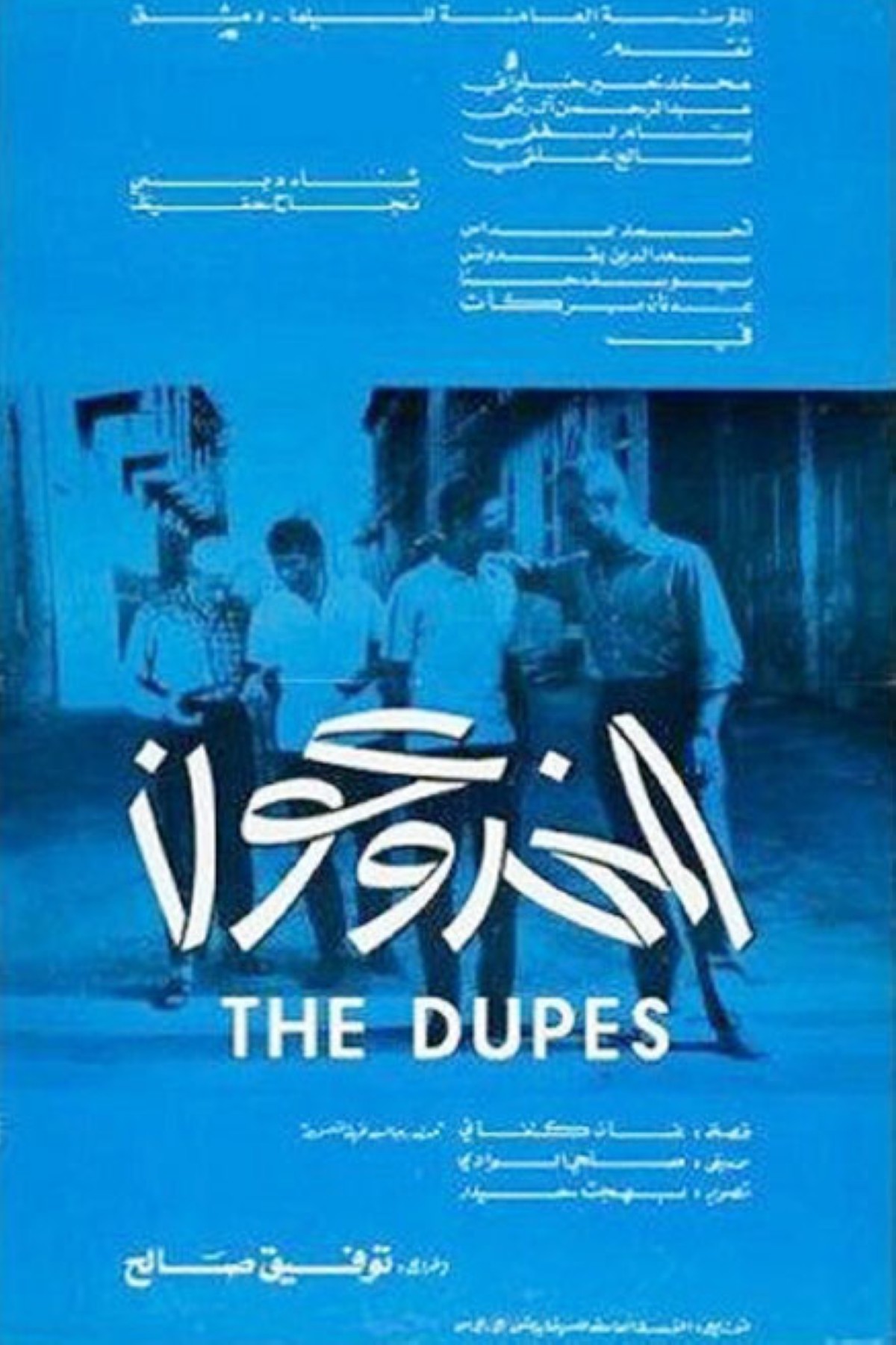 مجلة كل الأسرة