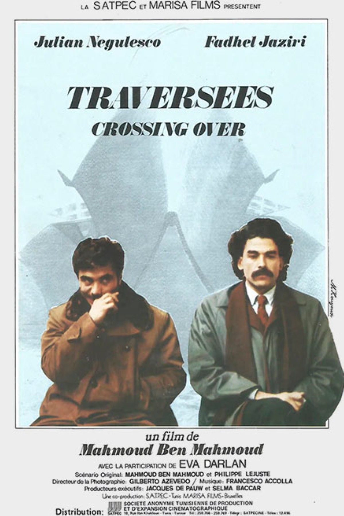 مجلة كل الأسرة