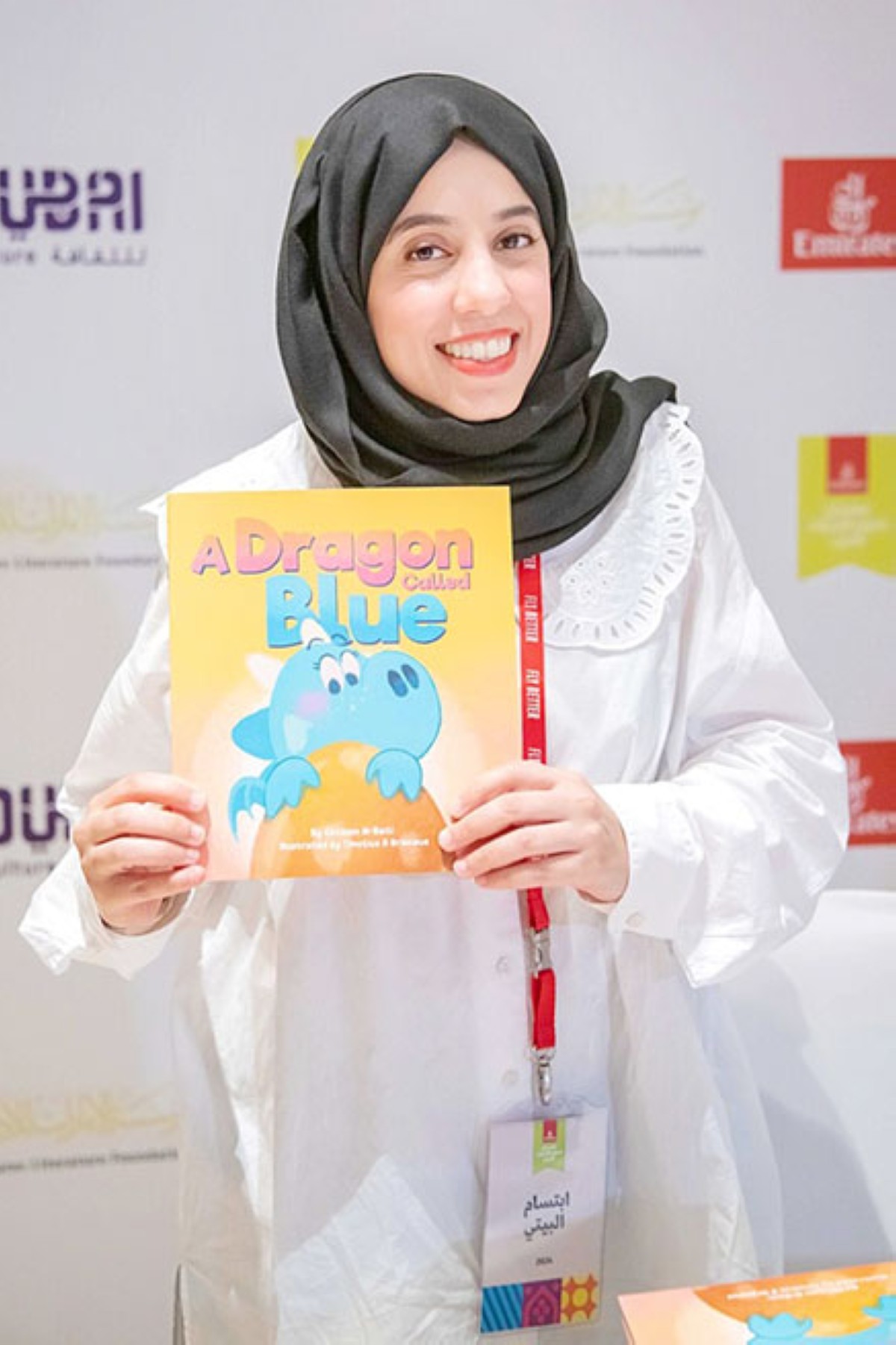 مجلة كل الأسرة