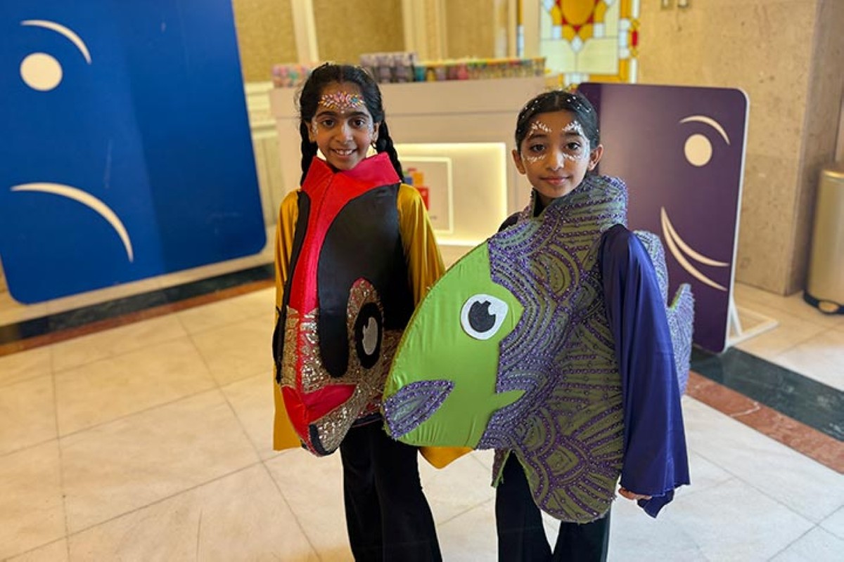 مجلة كل الأسرة