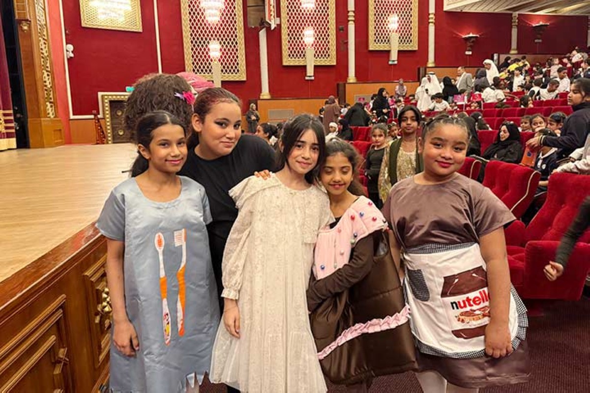 مجلة كل الأسرة