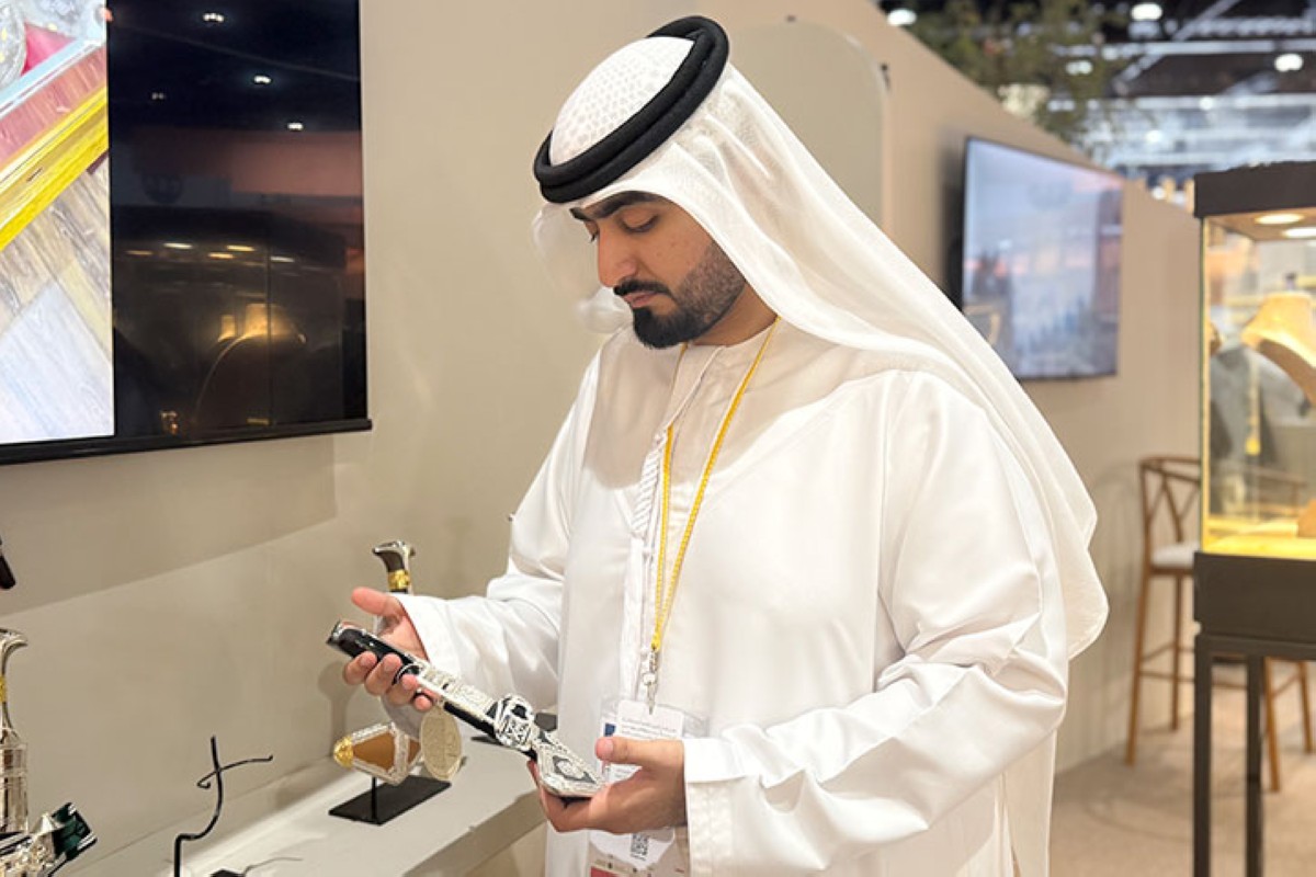 مجلة كل الأسرة