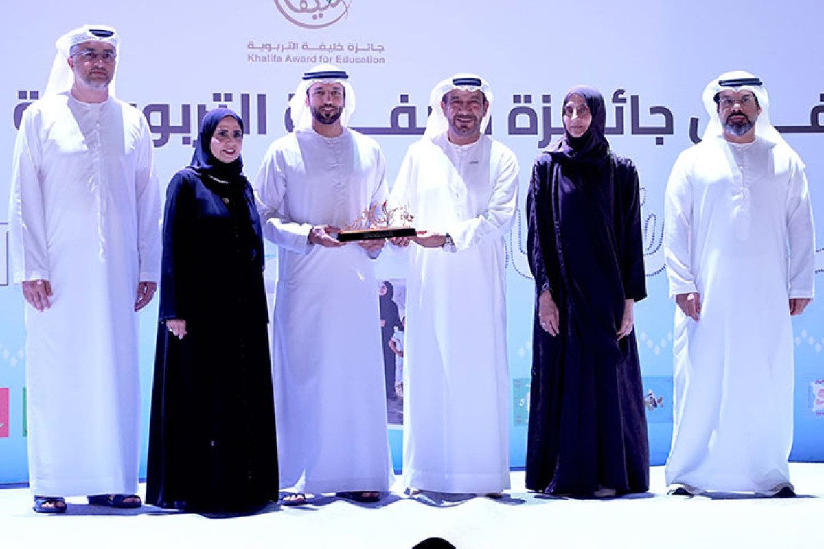 مجلة كل الأسرة