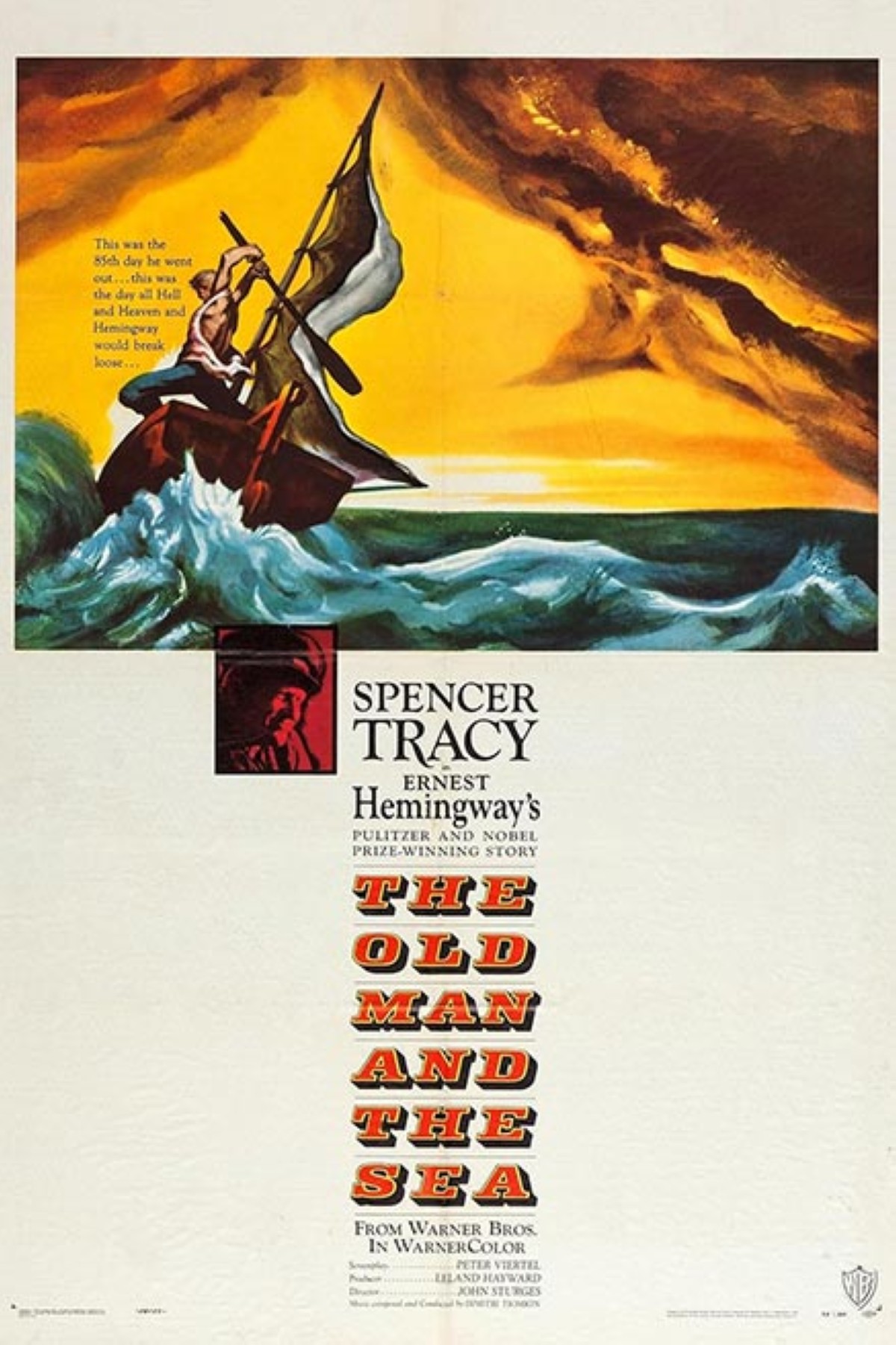 مجلة كل الأسرة