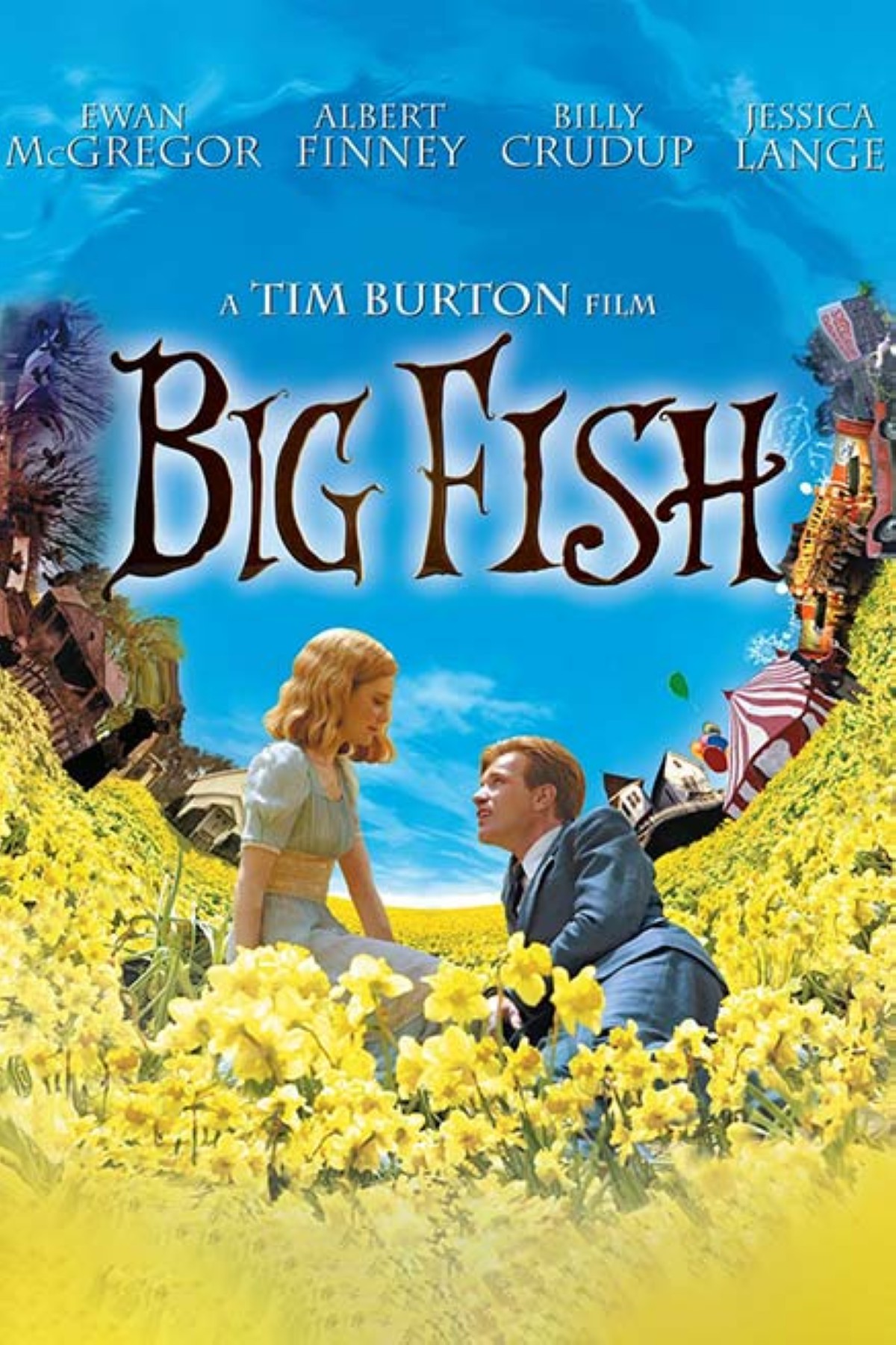 مجلة كل الأسرة