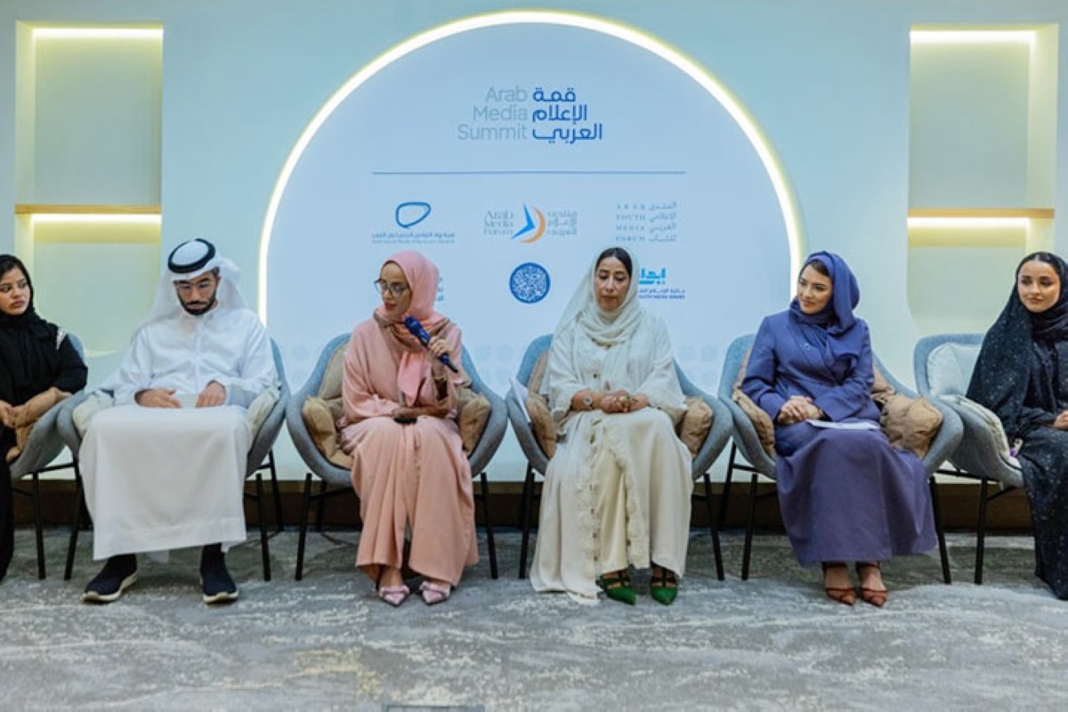 خلال فعاليات قمة الإعلام العربي.