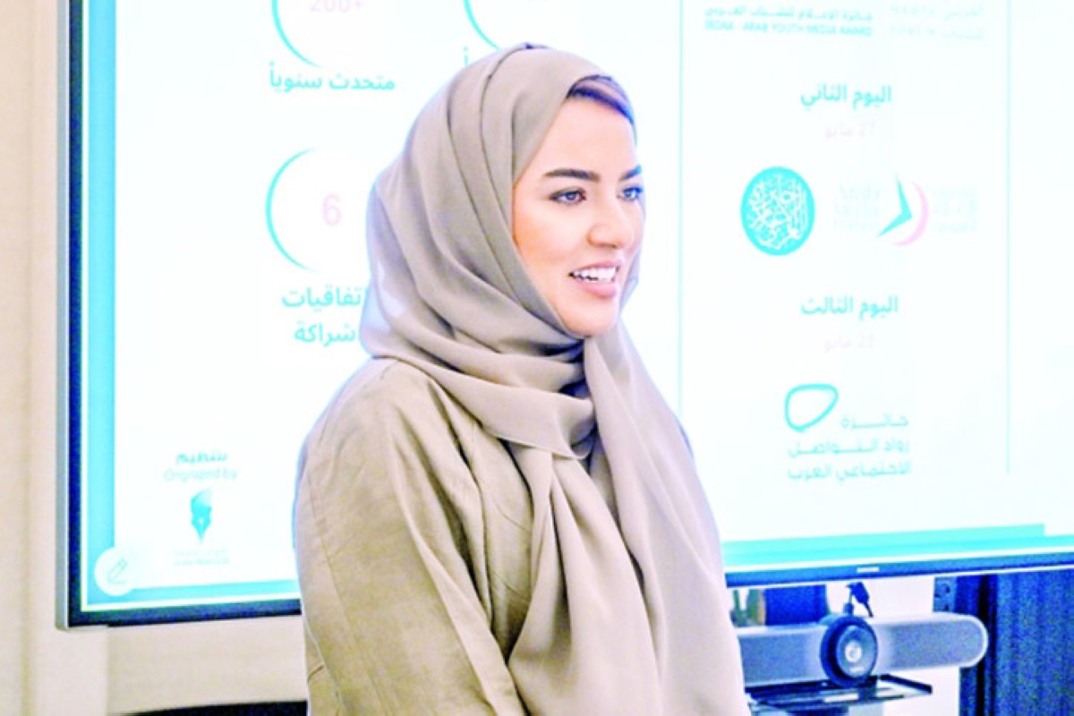 مجلة كل الأسرة