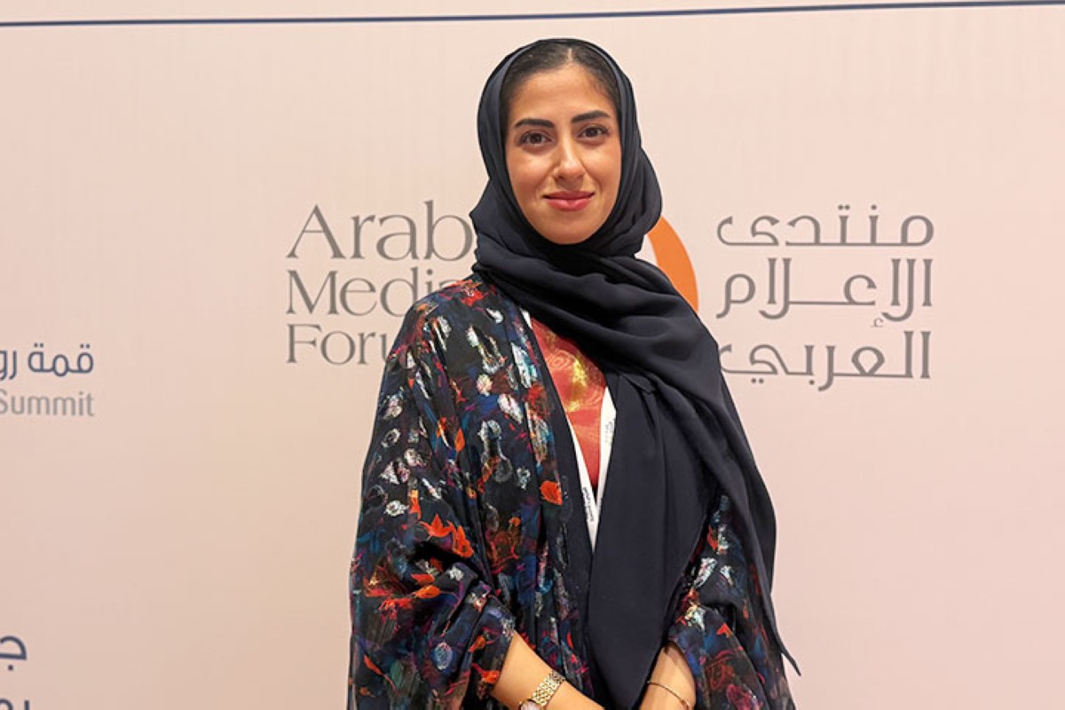 مجلة كل الأسرة