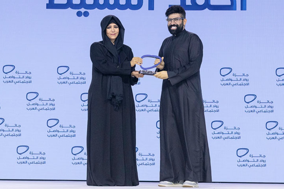 مجلة كل الأسرة