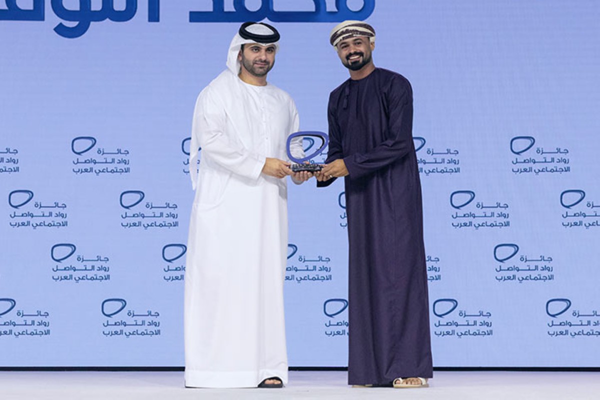 مجلة كل الأسرة