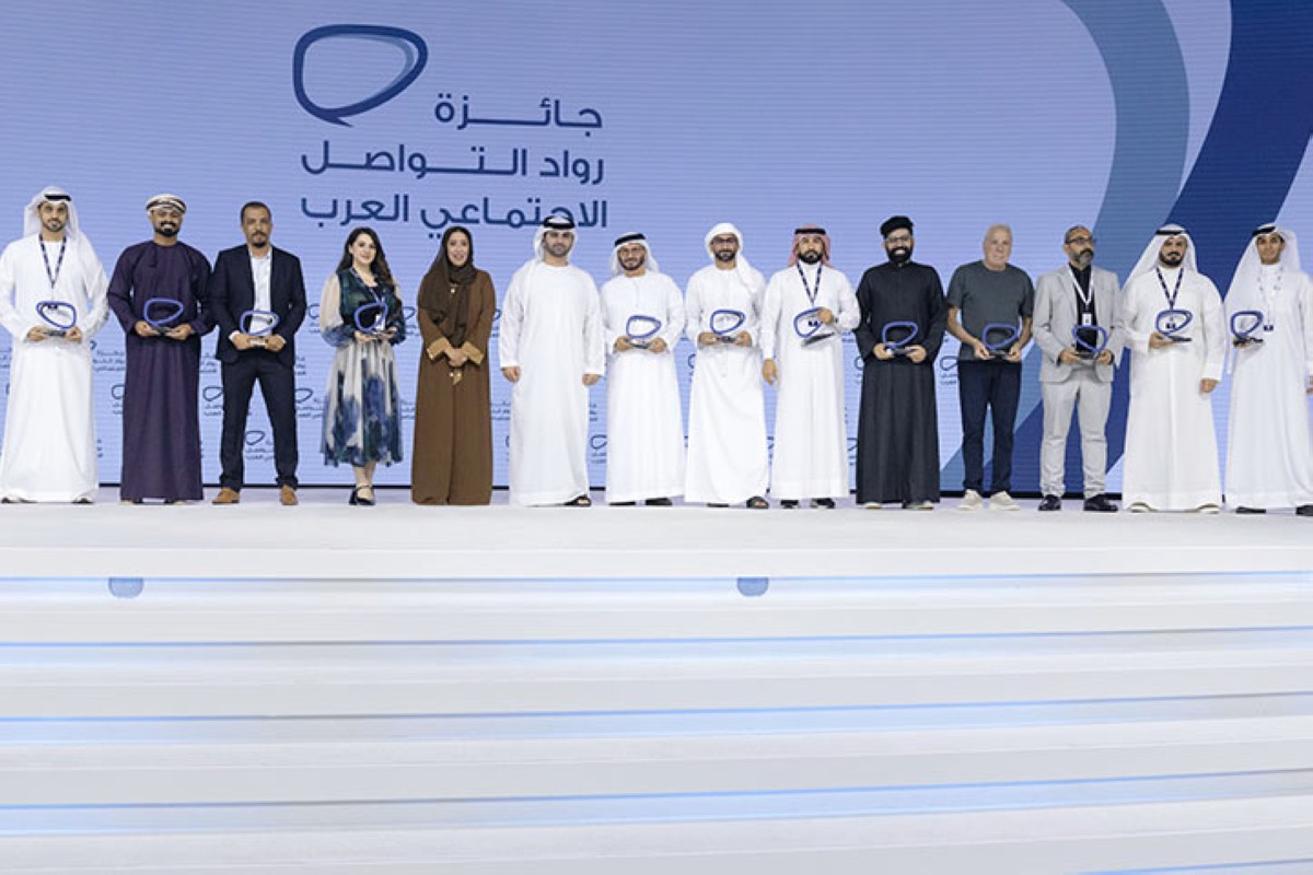 مجلة كل الأسرة