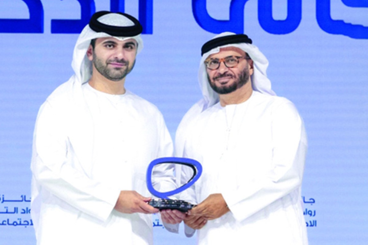 مجلة كل الأسرة