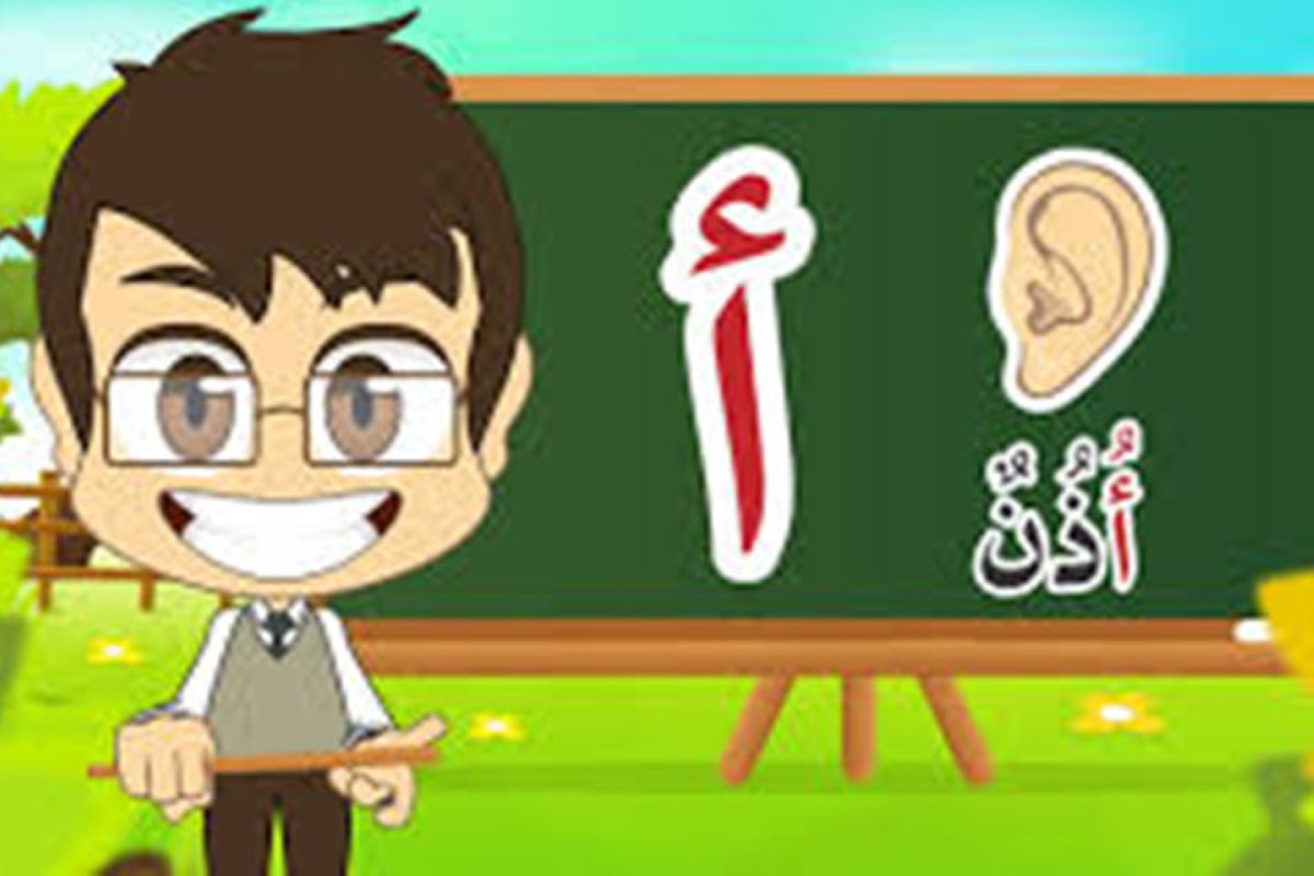 مجلة كل الأسرة