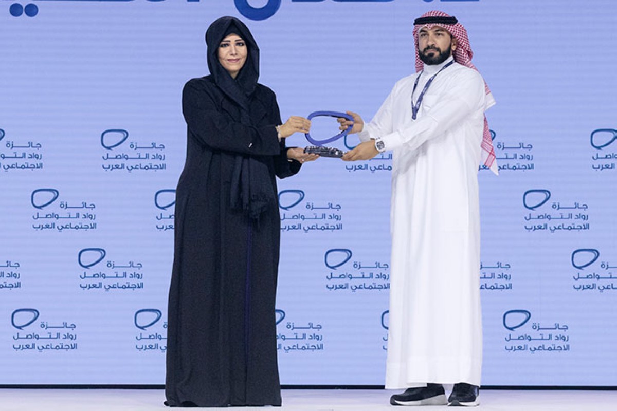 مجلة كل الأسرة