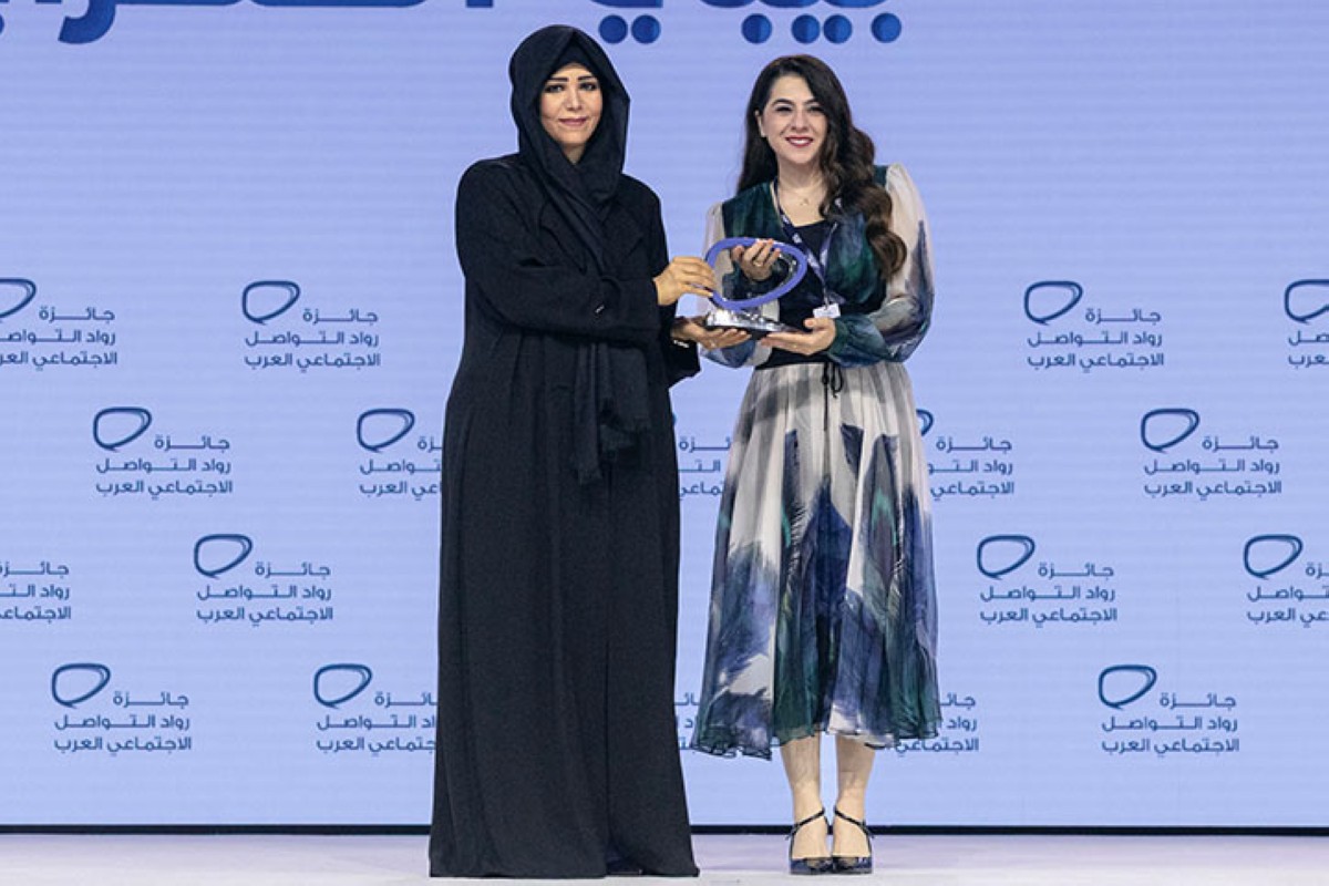 مجلة كل الأسرة