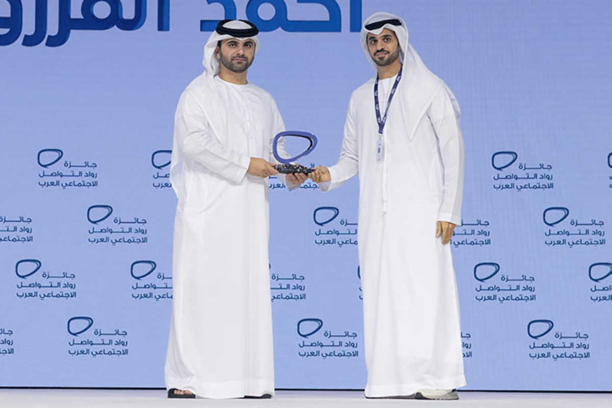 مجلة كل الأسرة