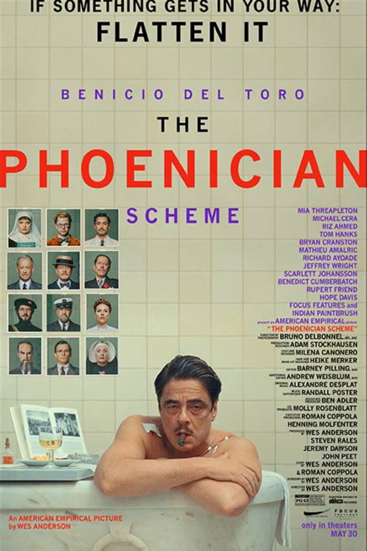 مجلة كل الأسرة