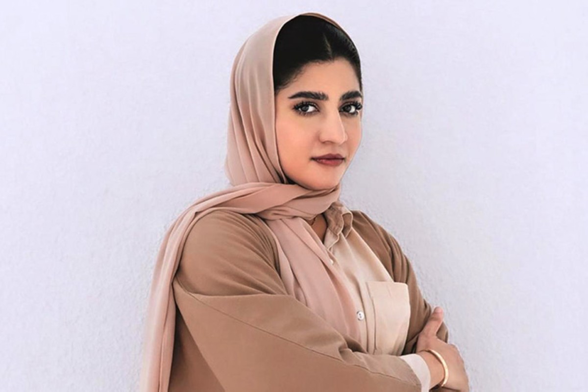 مجلة كل الأسرة