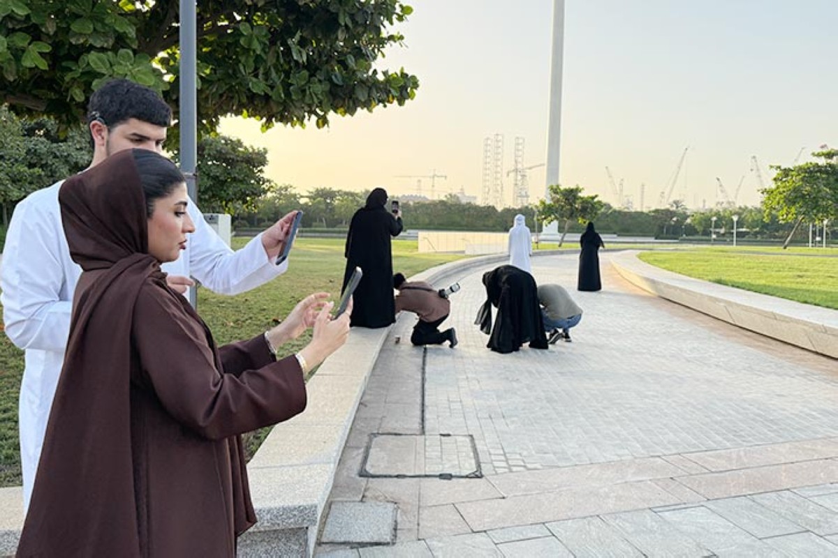 مجلة كل الأسرة