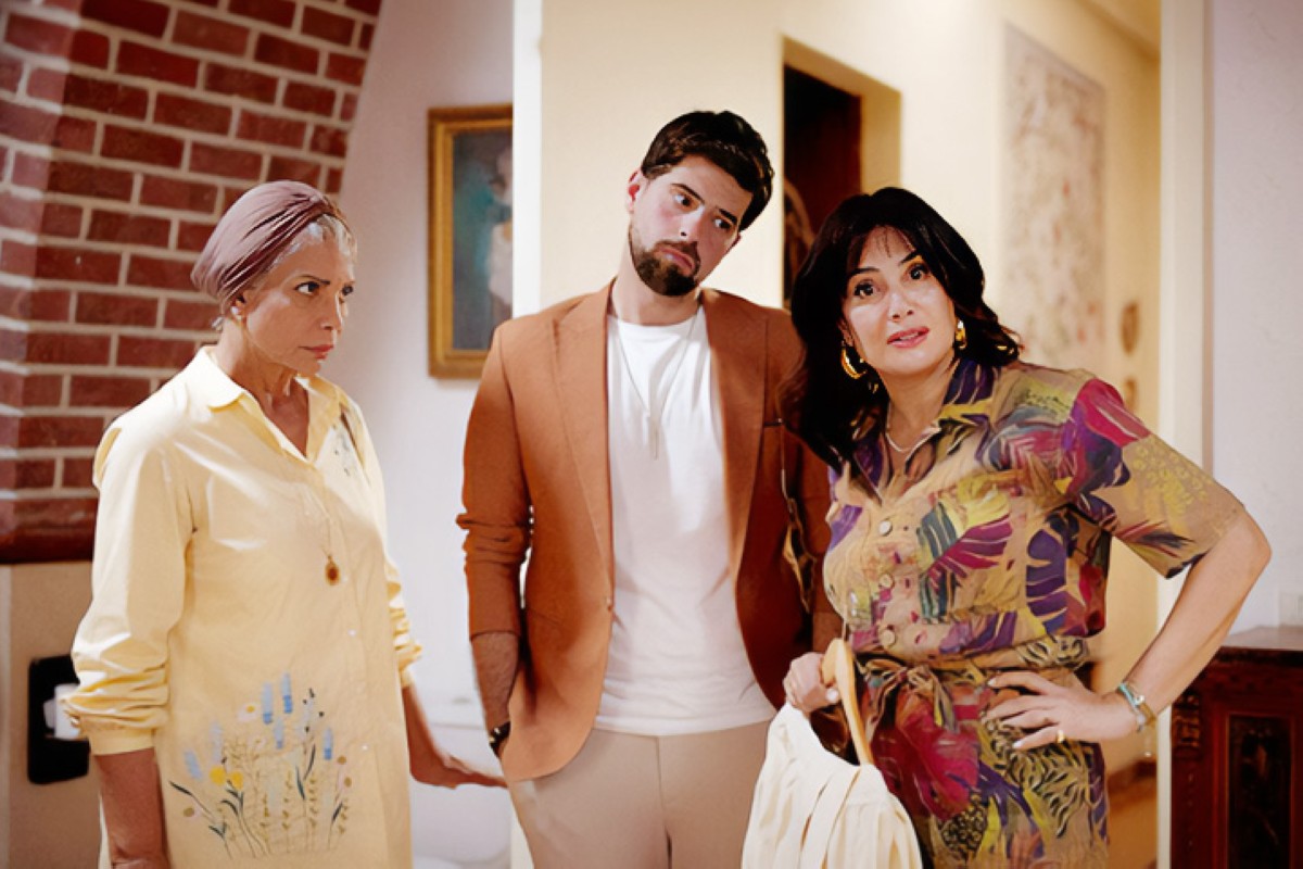 من مسلسل  «البحث عن علا 2»