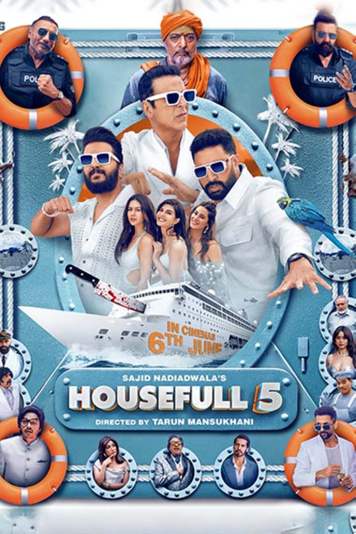 مجلة كل الأسرة