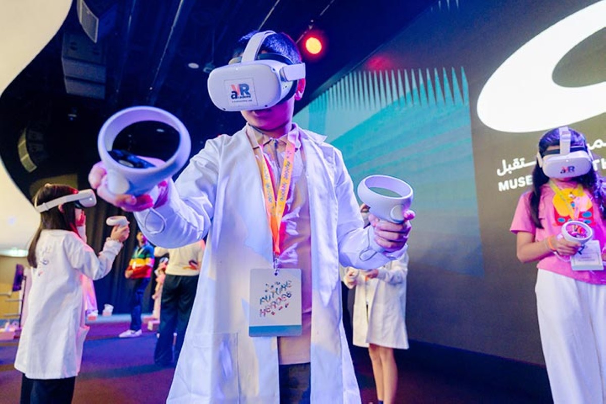 مجلة كل الأسرة