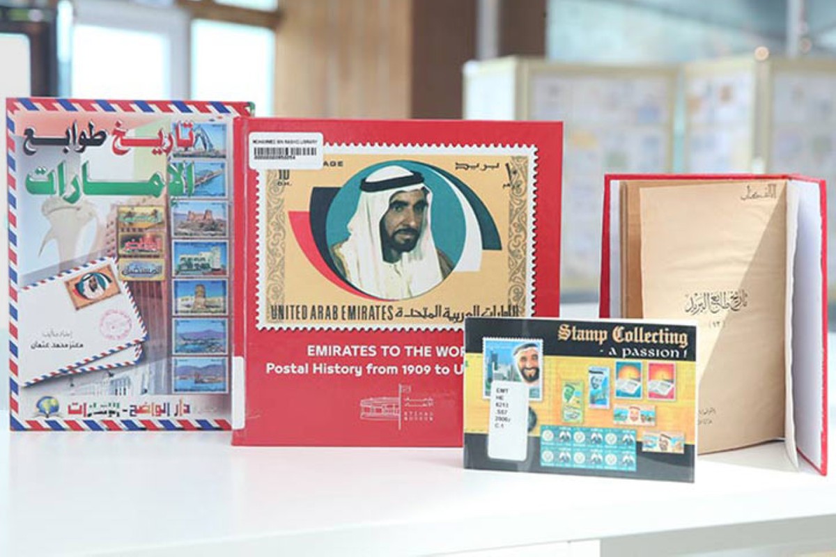 مجلة كل الأسرة