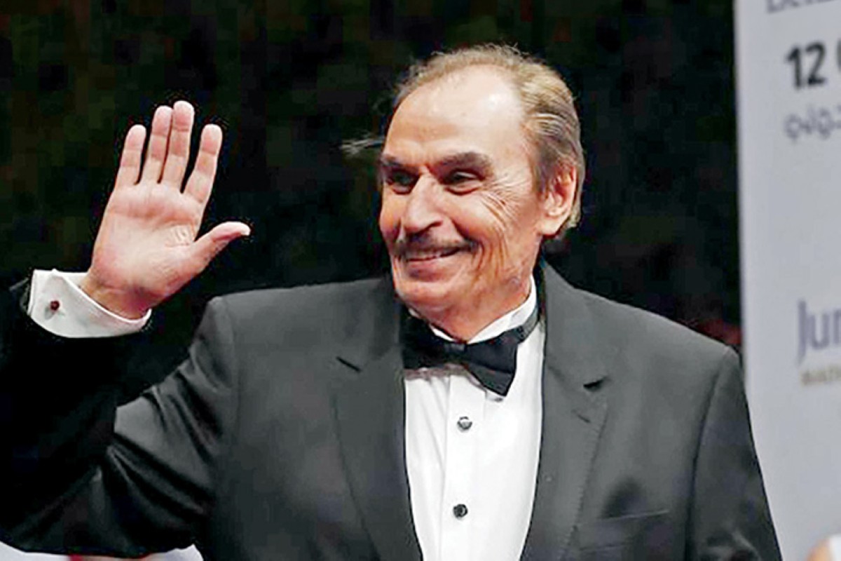 مجلة كل الأسرة