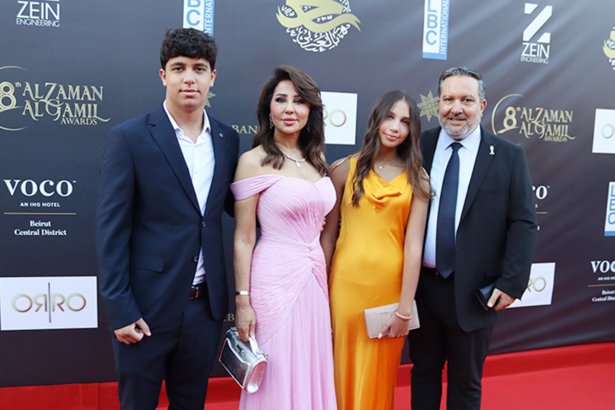 مجلة كل الأسرة