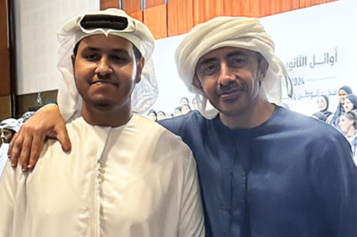 مجلة كل الأسرة