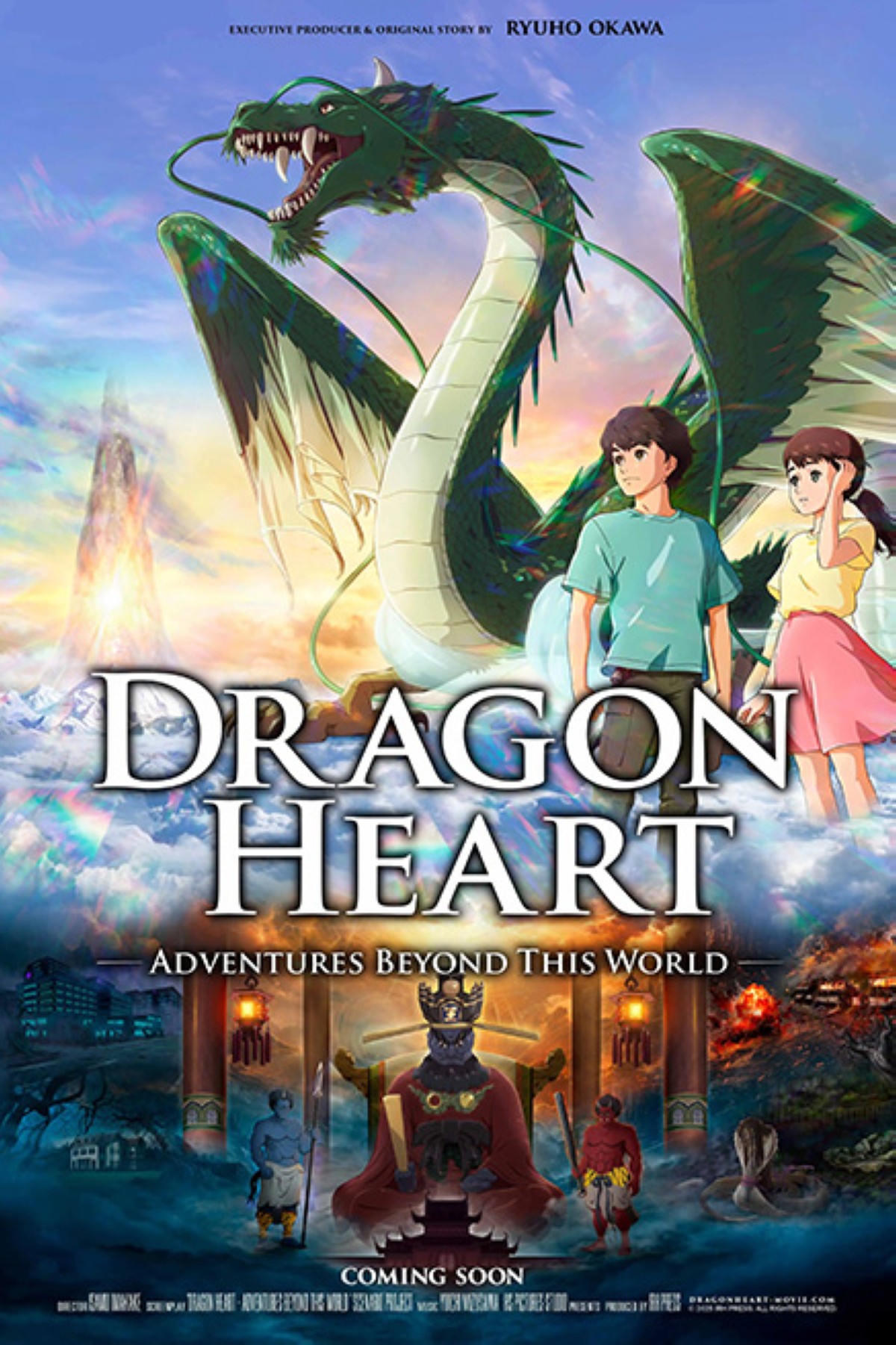 مجلة كل الأسرة