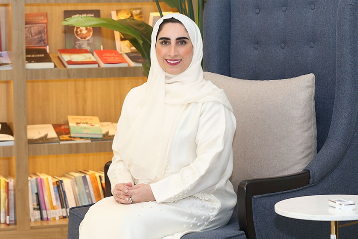 مجلة كل الأسرة