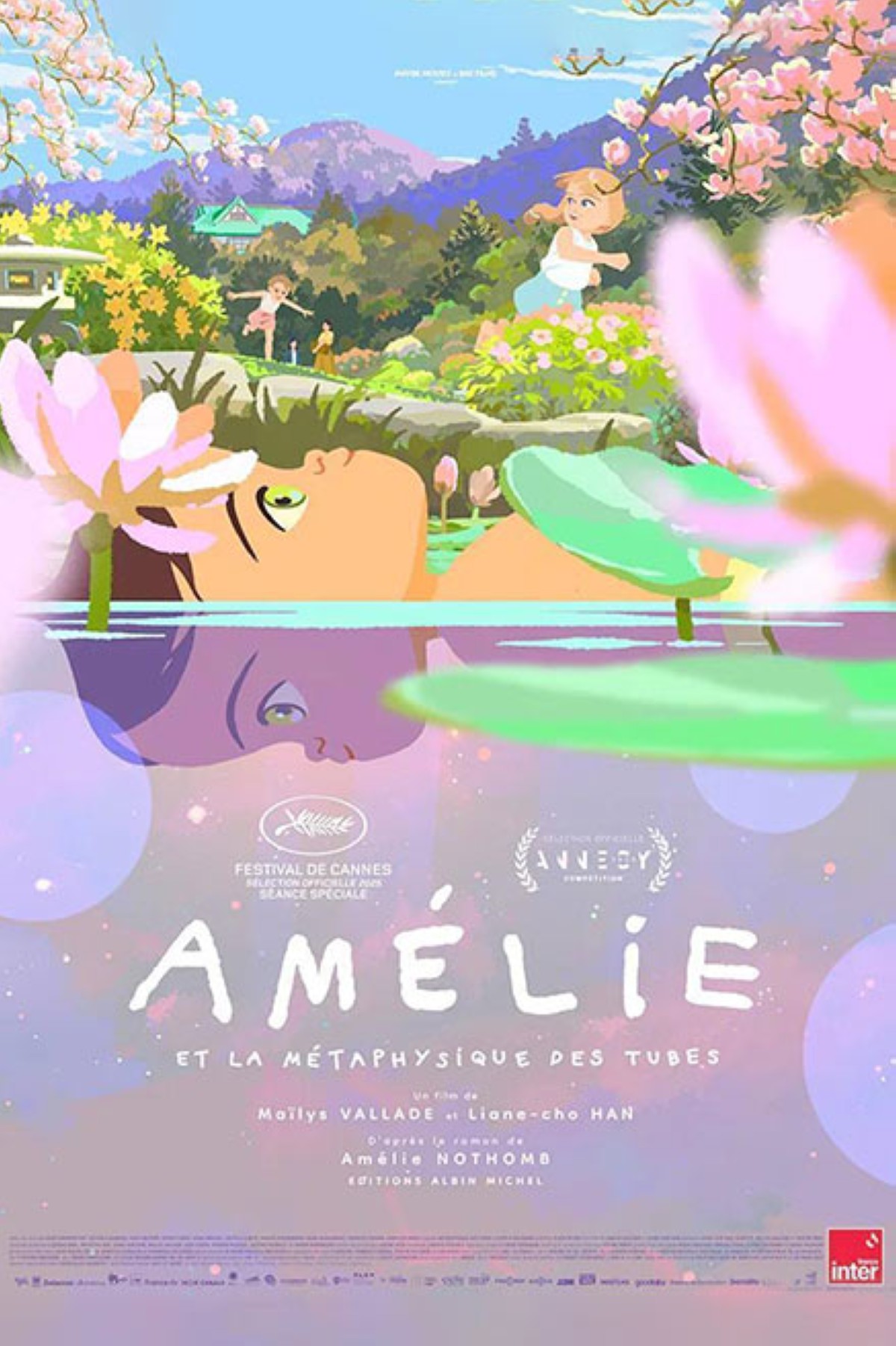 مجلة كل الأسرة