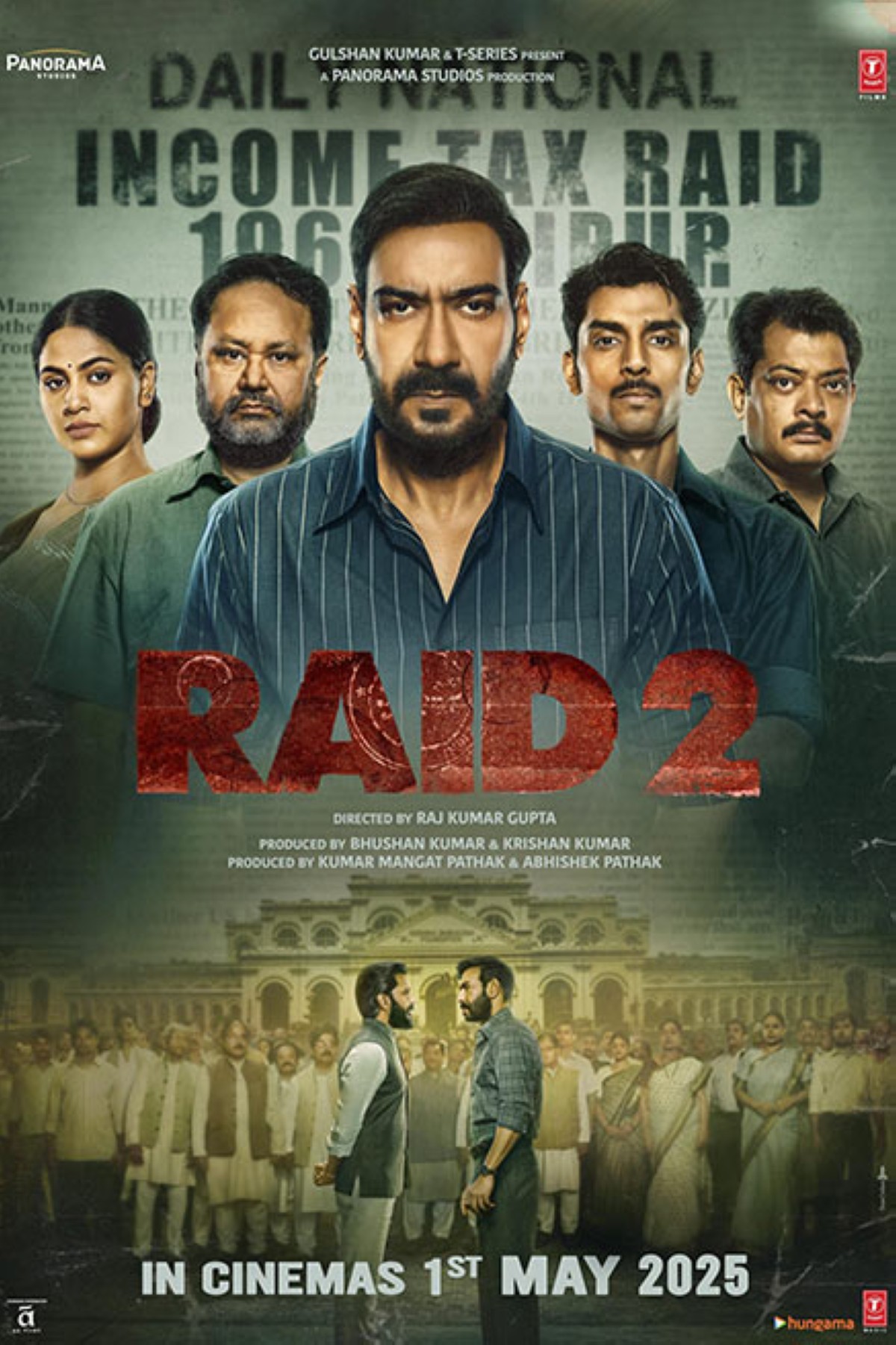 مجلة كل الأسرة