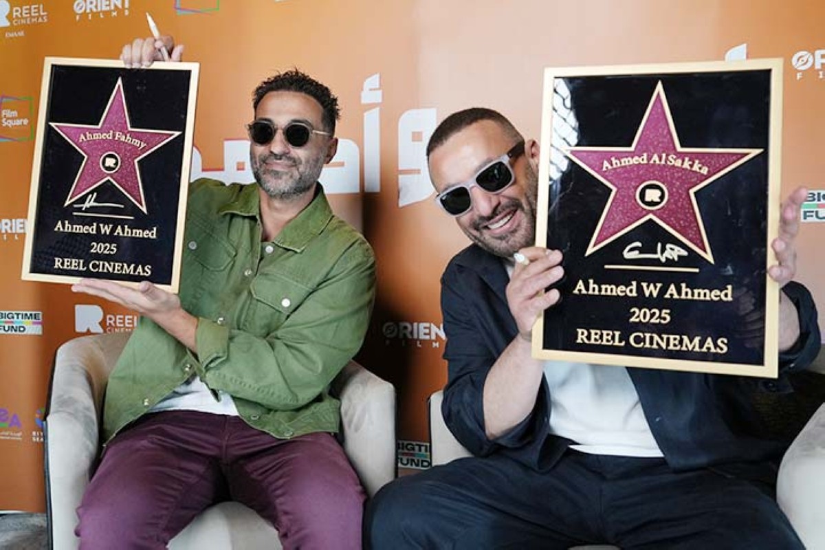 مجلة كل الأسرة