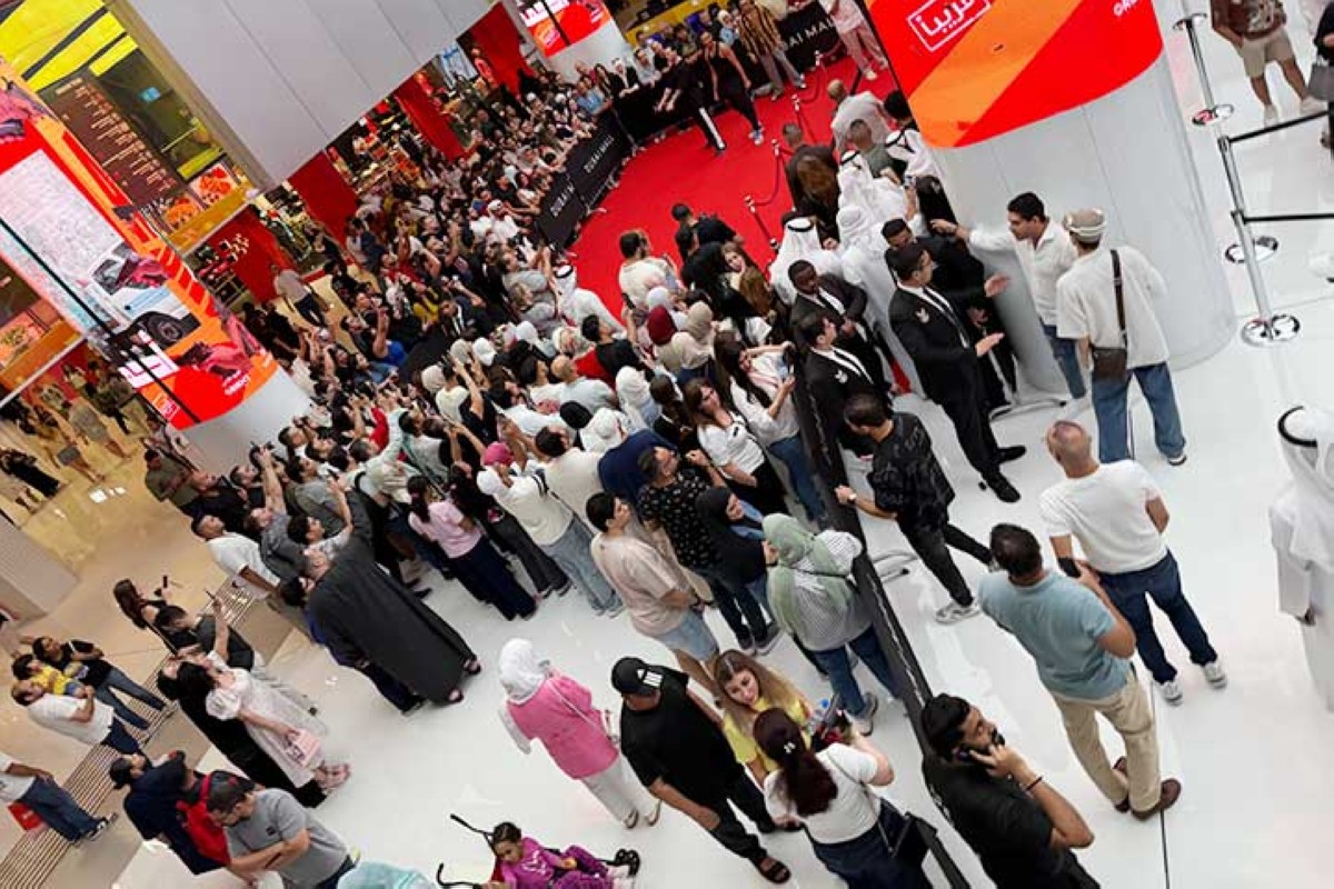 مجلة كل الأسرة