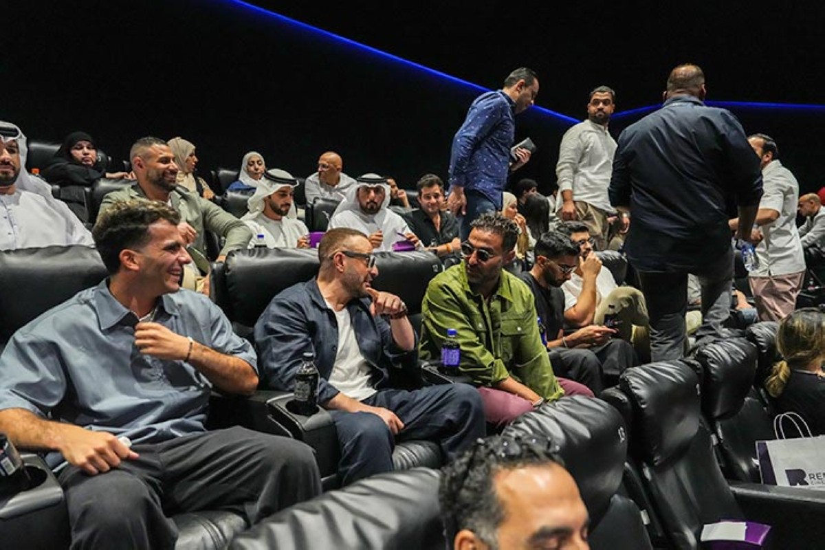 مجلة كل الأسرة