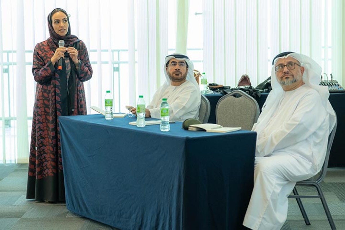 اجتماع الجمعية العمومية لجمعية الإمارات لحقوق النسخ