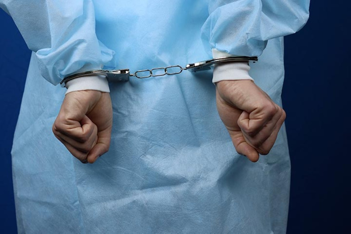 مجلة كل الأسرة