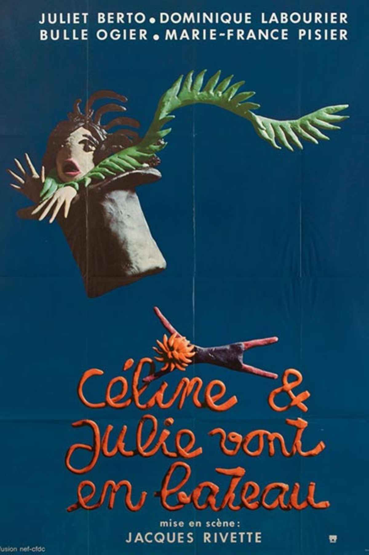 مجلة كل الأسرة