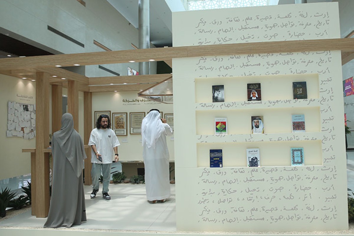 مجلة كل الأسرة