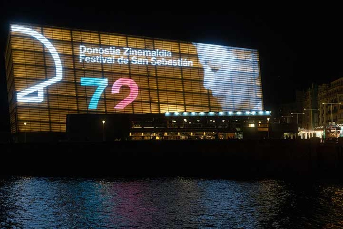 مجلة كل الأسرة