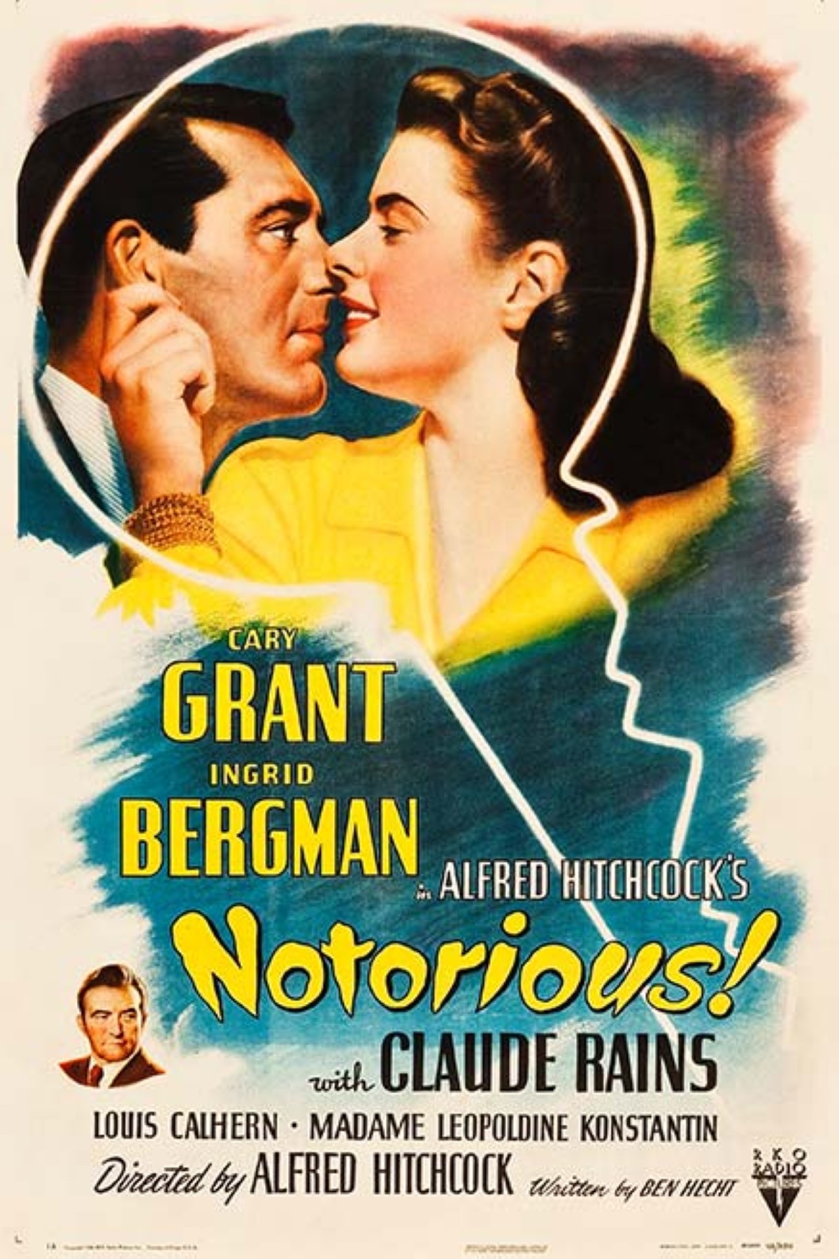 مجلة كل الأسرة