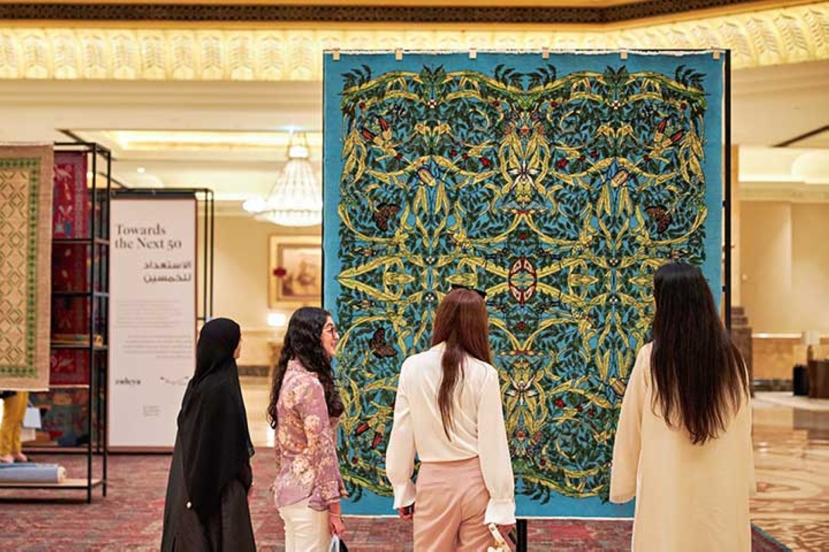 مجلة كل الأسرة