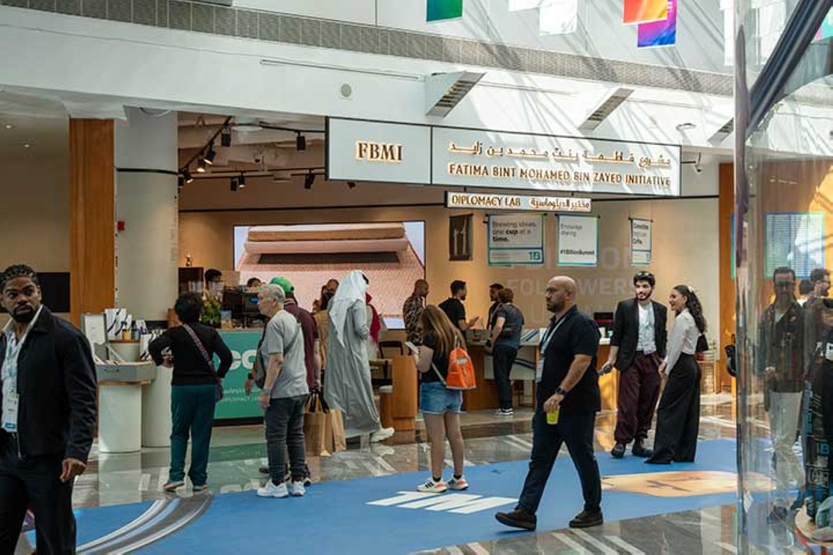 مجلة كل الأسرة