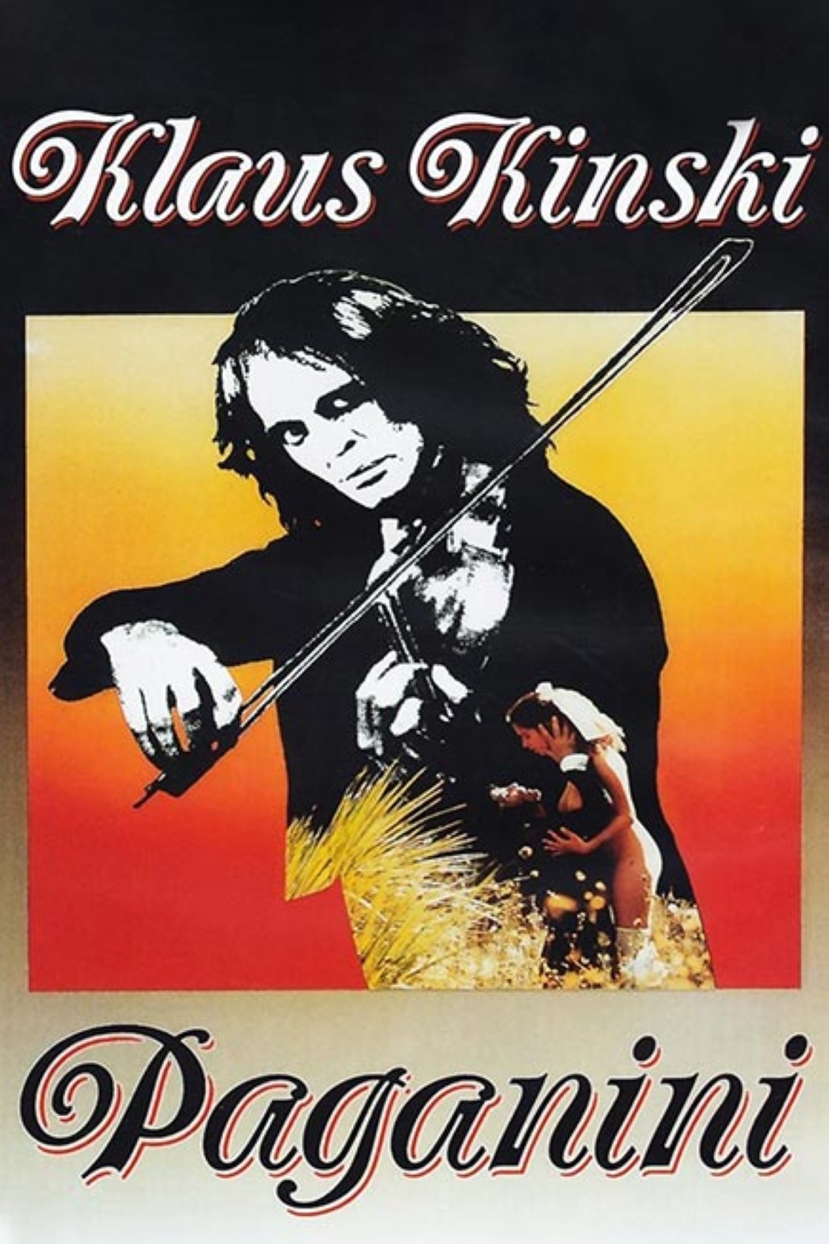 مجلة كل الأسرة